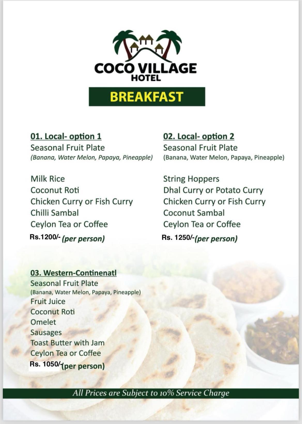 Coco Village Hotel Chilaw Bagian luar foto